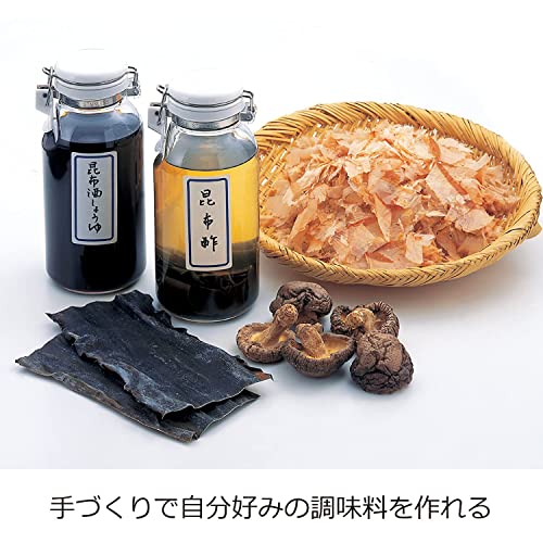 Seisho 223453 CellarMate Storage Bottle, Convenient Condiment Bottle, Glass Container, 16.9 fl oz (500 ml), Made in Japan 500ml