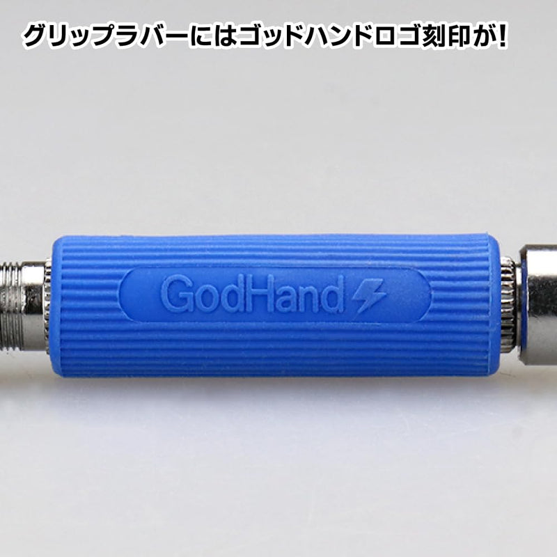 GodHand Short Power Pin Vise - Deep Collet Type GH-PBS-DC for Plastic Models