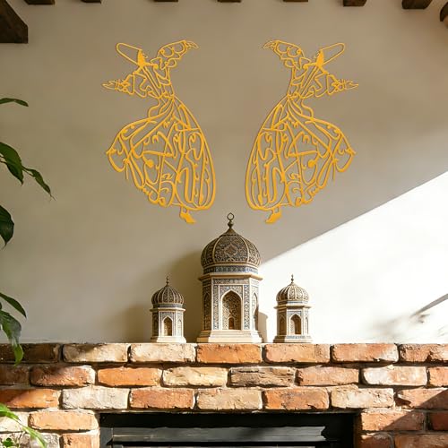 Slickss 2-Piece Gold Islamic Metal Wall Art, Dancing Ramadan Decor