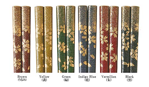Wajima Japanese Natural Lacquered Wooden Chopsticks Reusable in Gift Box, Golden Sakura (Black) Made in Japan, Handcrafted Black