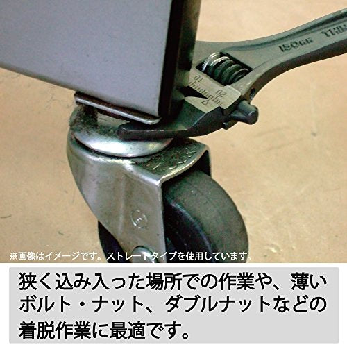 TOP HT-150B thin exact adjustable wrench with vent tip, 20° angle, 0-20 mm mouth opening, made in Japan