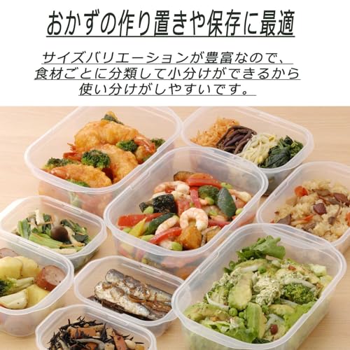 Inomata Chemical Easy Pack Square 9 Pack Clear White