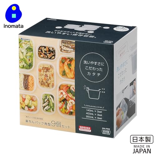 Inomata Chemical Easy Pack Square 9 Pack Clear White