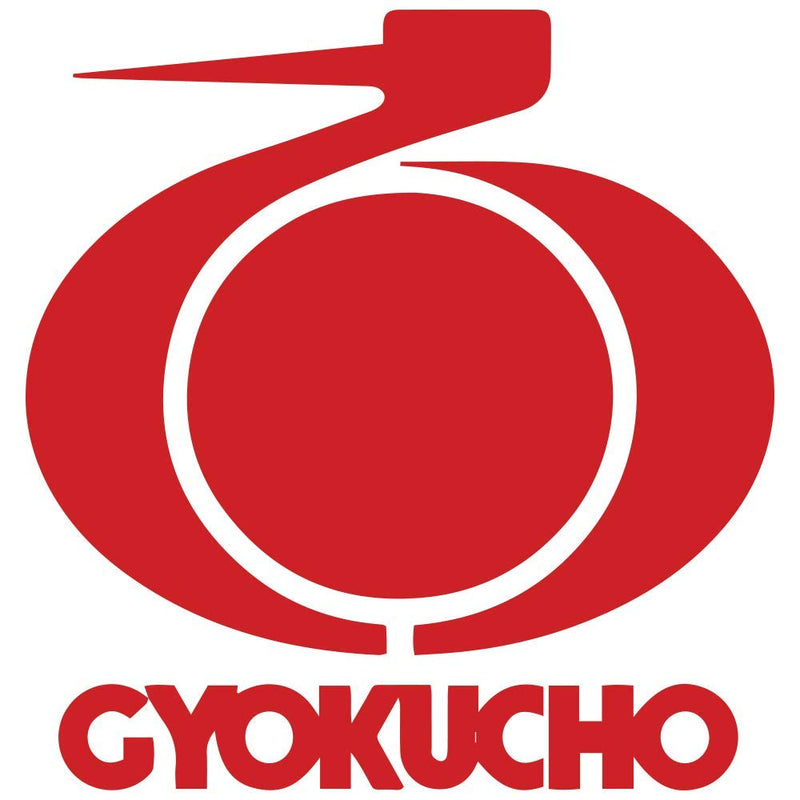 Gyokucho Razorsaw Ryoba Saw, 240mm No. 610 with Replaceable Blade