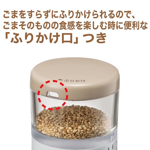 Zojirushi Sesame Grinder CB-BA10-WA (White)【Japan Domestic Genuine Products】【Ships from Japan】