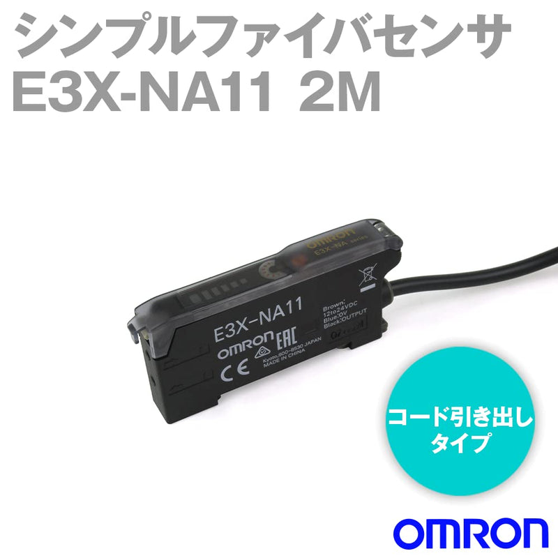 [Australia - AusPower] - OMRON E3X-NA11 12-24 VDC, 200 MM Sensing Distance, 4-Element LED (625 NM), Digital Fiber Amplifier, NPN, PRE-LEADED Connection, RED LED, W/BAR Graph Display 