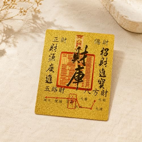 Money Wealth Attracting Bracelet, Chinese Good Luck Amulet