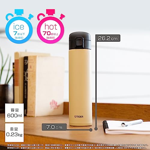 TIGER MKA-K060KK Water Bottle, 13.6 fl oz (600 ml), One-Touch, Lightweight, Stainless Steel Bottle, Vacuum Insulated, Hot and Cold Retention, Black stone black 20.3 Ounces