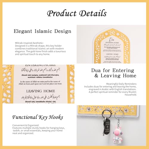 Brilucky Allah Key Holder for Islamic Wall Art,Islamic Home Decor,Housewarming Gift,Arabic Wall Art,Muslim Gift for Men and Women,Eid Gift,Ramadan Decorations for Home (Gold) Gold