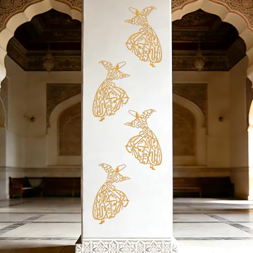 Slickss 2-Piece Gold Islamic Metal Wall Art, Dancing Ramadan Decor