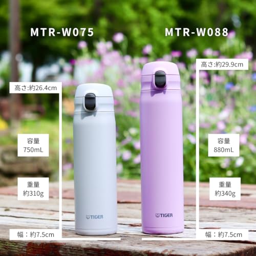 TIGER MTR-W088KA Water Bottle, 31.8 fl oz (880 ml), One Push, Stainless Steel Bottle, Easy to Drink Design, Integrated Lid and Seal for Easy Washing, Easy to Clean Cap, Vacuum Insulated, Mug, Hot and 29.8 Ounces Black