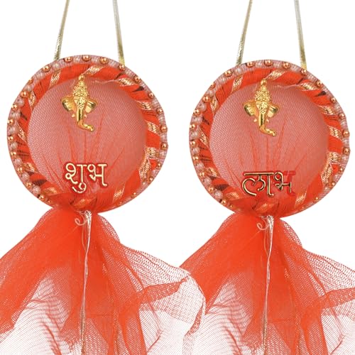 SATVIK Shubh Labh Toran - Door Hanging for Mandir Pooja Room Home Diwali Decoration - Diwali Gifts