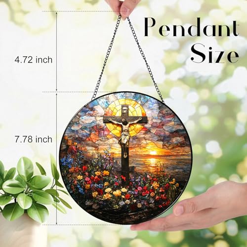 Jesus Cross Stained Glass Suncatcher - 7.9" Real Glass Crucifix Ivory