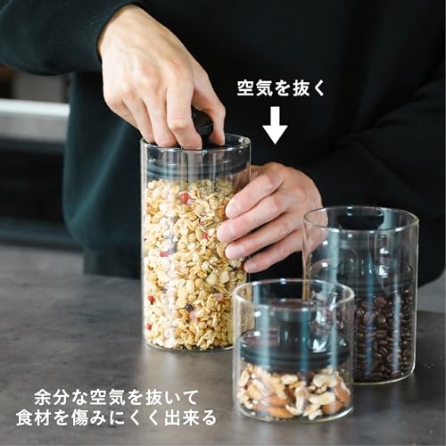 シービージャパン(CB JAPAN) CBJAPAN Storage Container, Heat Resistant Glass Canister, 33.8 fl oz (1,000 ml), Can Deflate Excess Air for Storage, Heat Resistant Glass Canister, Large Size, atomico 1000ml
