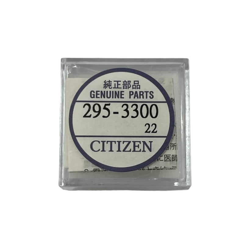 [Australia - AusPower] - 295-33 (295-3300) Capacitor MT621 for Eco Drive Watches Battery 8511A, 8512A, 8515A, 8625A,8626A, 8628A, 8S11, 8T29 