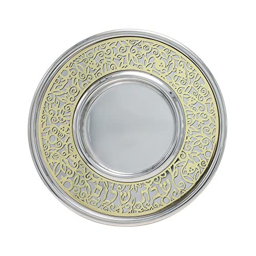 EMANUEL Yair Kiddush Cup Set Modern Aluminum with Filigree Decorations | Contemporary Judaica Gift (Hammered CUZ-5) Hammered CUZ-5