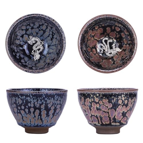 Jianzhan Ceramic Tea Cups, 4.5 oz Chinese Kung Fu Tea Cup Set of 2