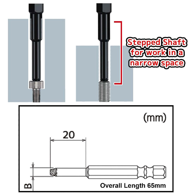 Rapid Screw Extractor Remover kit for Hex Head Screws (Allen Type). ENGINEER DZ-84