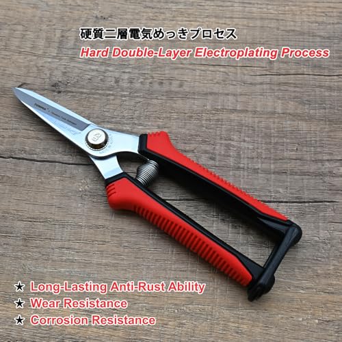 TONMA JP 7.5-inch pruning scissors, Korean-made multi-precision garden snips with sharp stainless steel blades