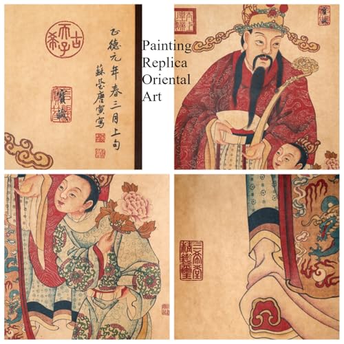 Feng Shui Wall Poster Prints Janpanese Style Painting,Fukurokuju Mythology Chinese Taoism Masterpieces Reproduction Fortune 33x17 Inch (Brown Red) Brown Red