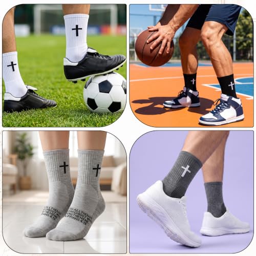Christian Cross Socks for Men US 8-13, 4 Pairs Jesus Prayer Sock White, Black, Gray, Dark Gray