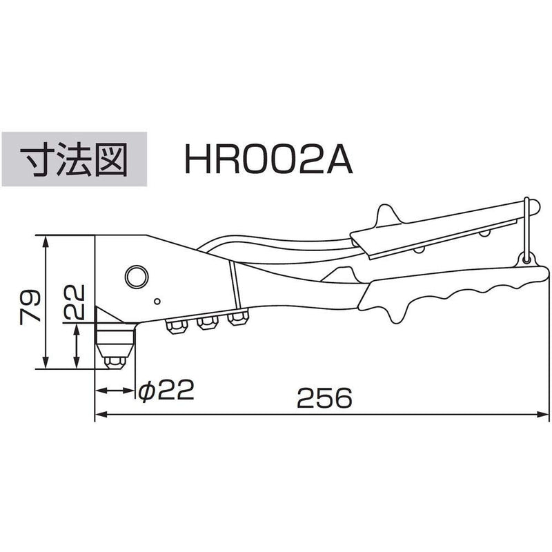 Lobster Tools HR-002A General Purpose Hand Riveting Tool
