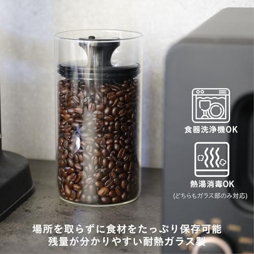 シービージャパン(CB JAPAN) CBJAPAN Storage Container, Heat Resistant Glass Canister, 33.8 fl oz (1,000 ml), Can Deflate Excess Air for Storage, Heat Resistant Glass Canister, Large Size, atomico 1000ml