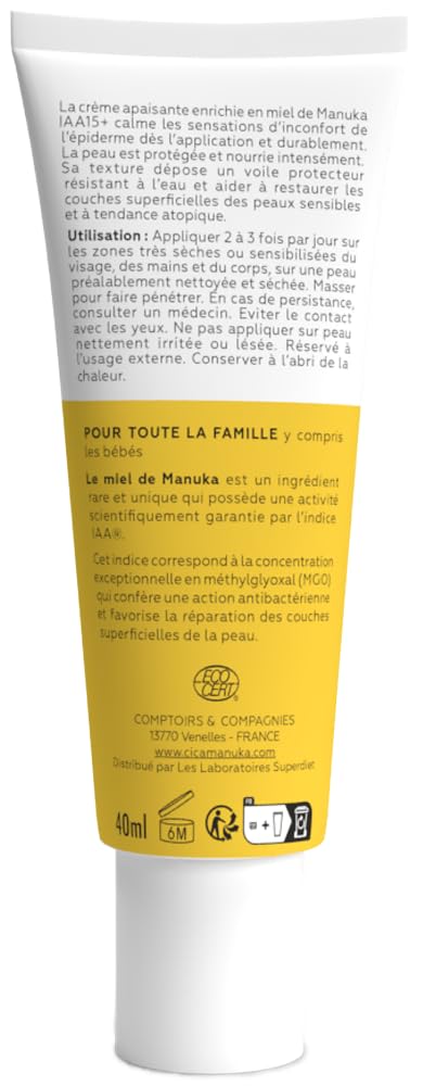 CICAMANUKA MANUKA HONEY IAA15+ Soothing Cream - 40ml