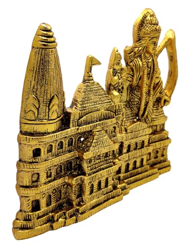 Purpledip Metal Idol Ayodhya Ram Mandir: Spiritual Statue Showpiece For Home Temple (12199)