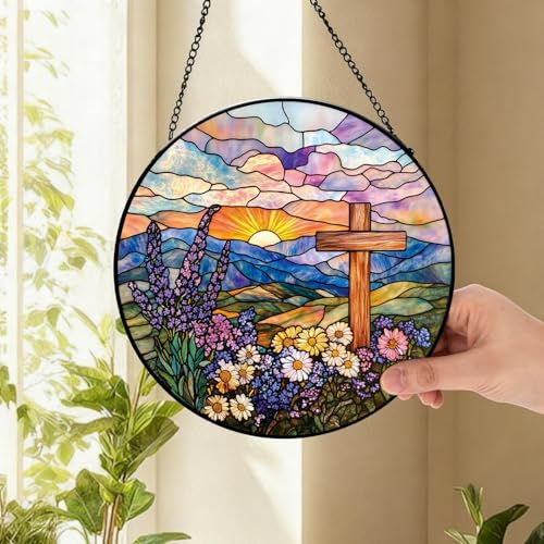 Cross Stained Glass Suncatcher - 7.9" Real Glass