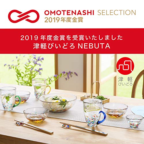 ADERIA FS71550 Tsugaru Vidro Nebuta Tumbler Pair, 10.1 fl oz (300 ml), Made in Japan with Cosmetic Box, Glass, Highball, Cup, Wedding, Celebration, Beer, Stylish, Present, Glass, Sake, Birthday, Tumblers set