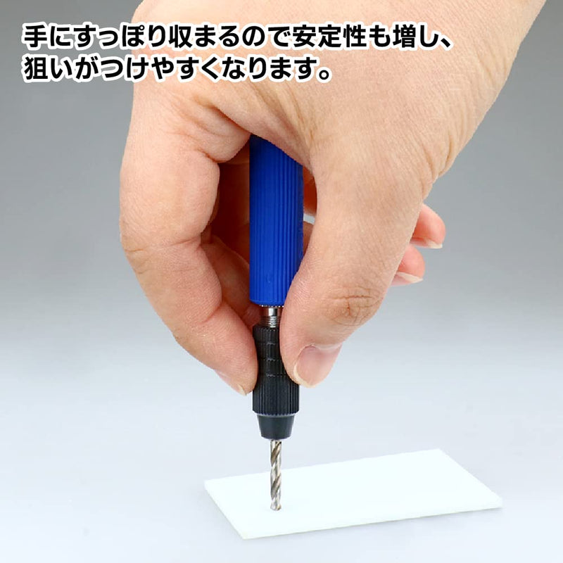 GodHand Short Power Pin Vise - Deep Collet Type GH-PBS-DC for Plastic Models