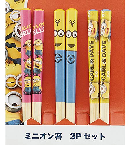 Skater ANT2T-A Bamboo Chopsticks, 3 Pairs Set, 6.5 inches (16.5 cm), Minion 16.5cm