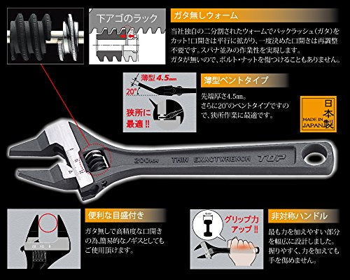 TOP HT-200B thin exact pipe wrench, vent type, 20° angled 0-24mm mouth opening, made in Japan