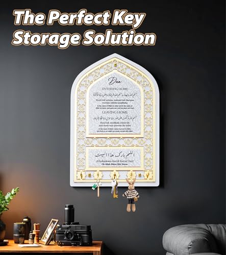 11.8"x7.8" Islamic Key Holder 5 Hooks Islamic Home Decor For Entryway Golden