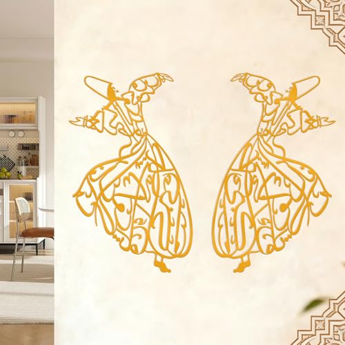Slickss 2-Piece Gold Islamic Metal Wall Art, Dancing Ramadan Decor