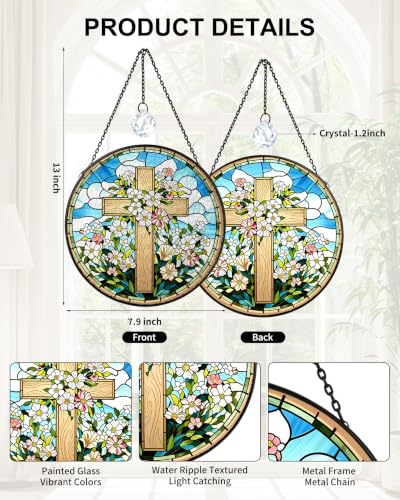 Stained Glass Cross Sun Catcher,Christian Gift(Cross Blue,7.8in) Cross Blue 7.8x7.8 IN
