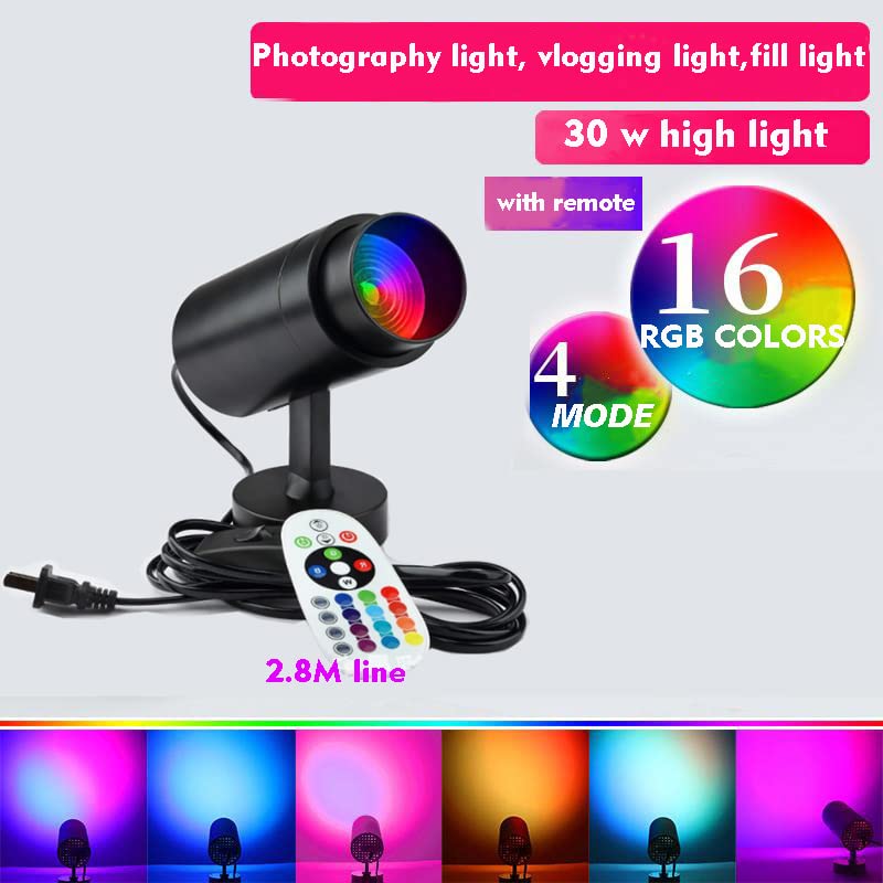 RGB Photography Lighting Spotlight LED Video Light Continuous Output Studio Lighting with Remote Adjustable Focus (Black)…