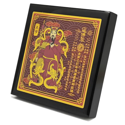 Fengshuibringluck Feng Shui 2025 Tai Sui Plaque Amulet Home Talisman Decoration (Tai Sui Plaque)