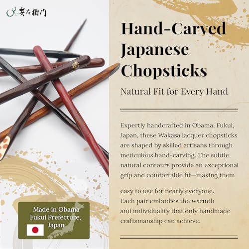Hyozaemon Kezuri Chopsticks Asuka Kurenai M 21.5cm M-904 Chopsticks 21.5cm
