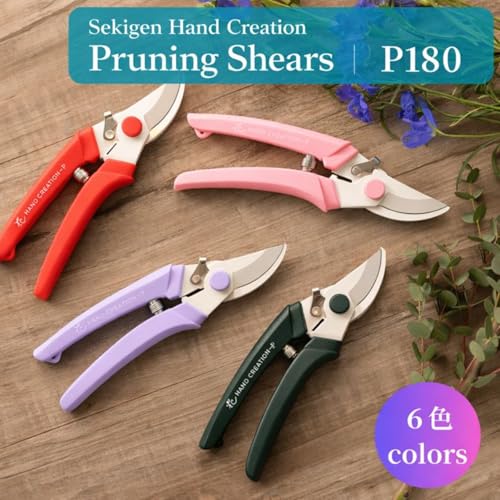 Japanese Sakagen Hand Creation P-180 warm grey bypass pruning shears for flowers and gardening