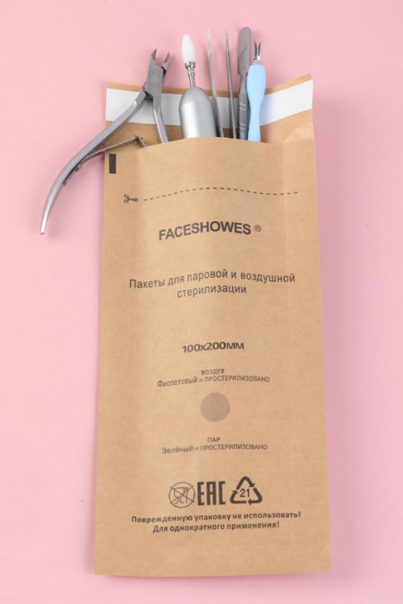 50pcs Sterilisation Bags, Dental Self-Sealing Bags | Disposable sterilisation bag, 100 x 200 mm