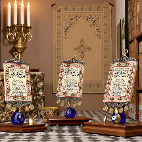 Islamic Evil Eye Wall Hanging Decor, Blue Quran Amulet Pendant, Handmade Blessing Decoration for Home