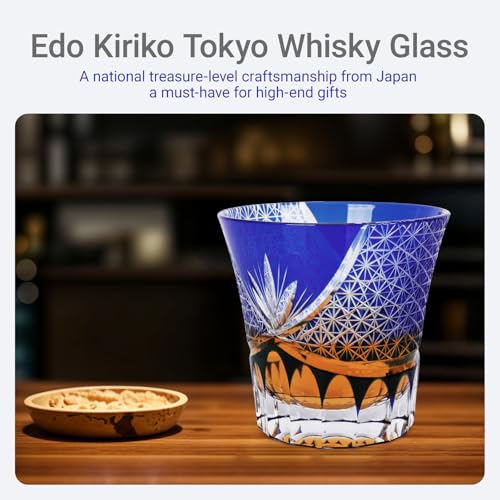 Japanese Whiskey Glass, Edo Tokyo Kiriko Style, Cobalt Blue Hand-Cut blue-022-01 1