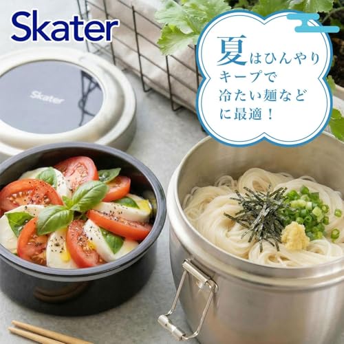 Skater Stainless Steal Insulated Bento Box - Japanese Lunch Pot - 800ml (27fl oz) - Large Capacity - Vacuum Double-Walled - Black
