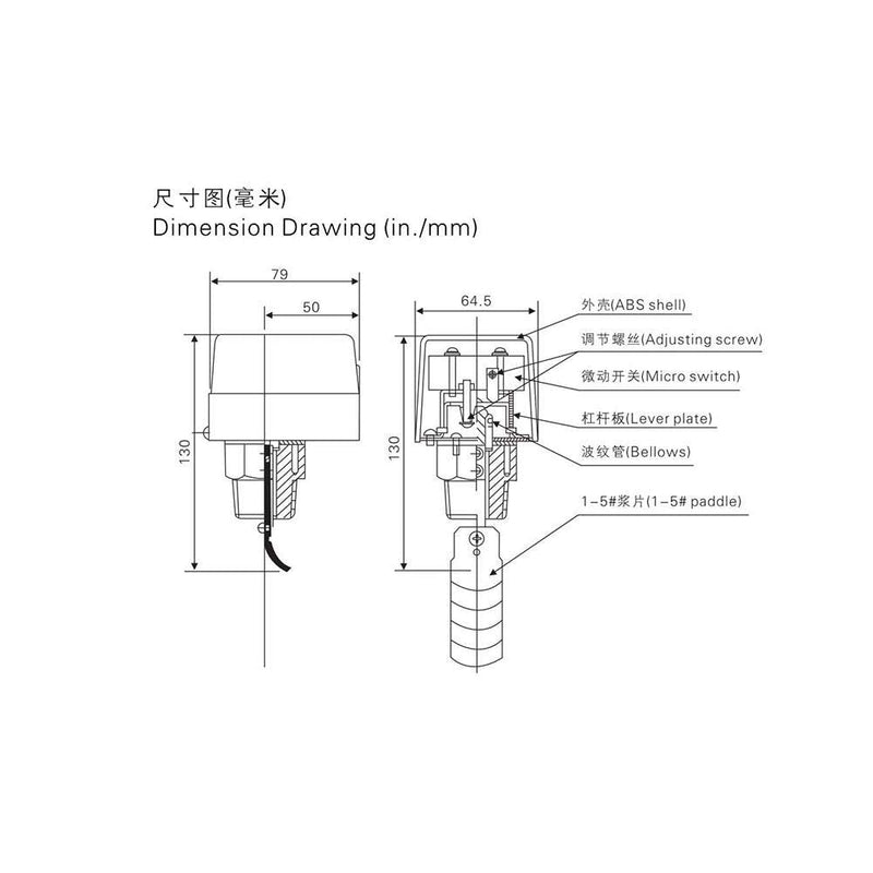 [Australia - AusPower] - HFS-25 Water Switch Paddle Control SPDT Contacts Partial Stainless Steel Type 1" Connector 1.0MPa 6-380V 