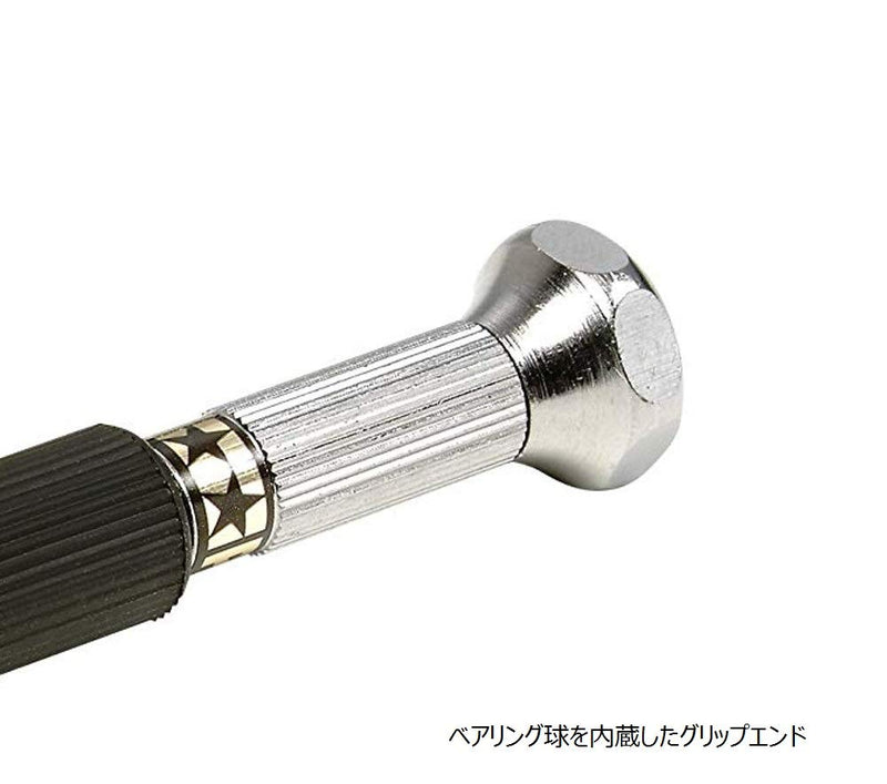 [Australia - AusPower] - Tamiya 74112 Fine Pin Vise D-R (0.1-3.2mm) 