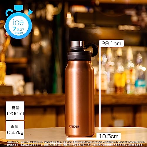 Tiger Corporation MTA-T120 Stainless Steel Vacuum Insulated Carbonated BPA-Free Bottle, 40.6 Oz., Copper