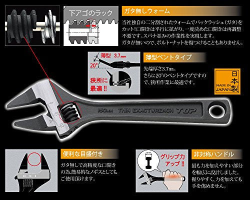 TOP HT-150B thin exact adjustable wrench with 20° angled jaw and vent tip, made in Japan