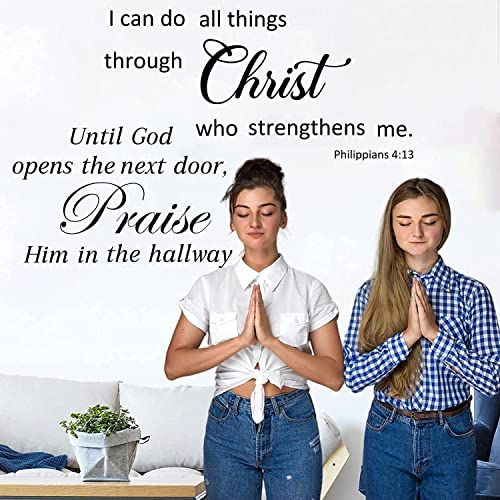 Bible Verse Wall Decals Vinyl Christian Scripture Quotes Wall Stickers
